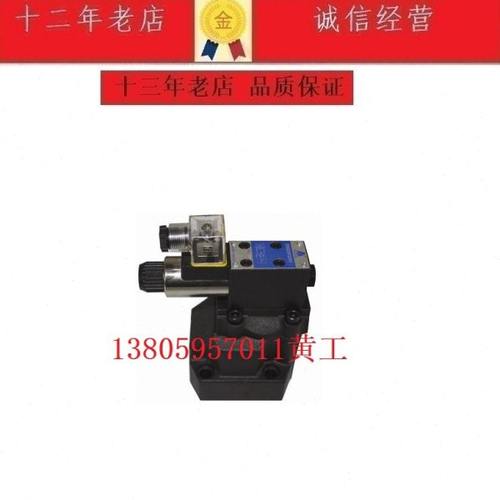 HAIRISEN台湾海日森电磁单向阀SW20PA/G24Z5L SW30PA/G24Z5L W220