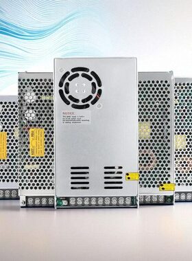 优佳君品集中供电电源12V25A拾音器16路300W数显电压可调大功率直