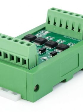 通用型4路PLC放大板NPN/PNP输入PNP输出24V绿色黑色款PLC放大板