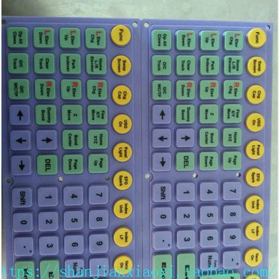 键盘皮 EAUF-965001 05-00472  S02-83311 02-16785  01-25207