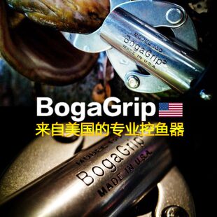 60磅带秤控鱼钳路亚海钓 GRIP控鱼器不锈钢防海水15 美国BOGA