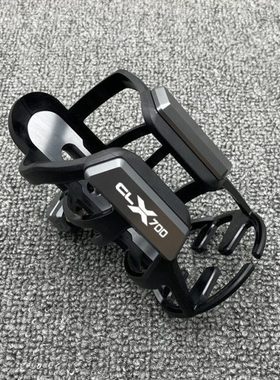 适用春风 CLX700改装水杯架 CL-X700水壶支架 摩旅水瓶支架配件