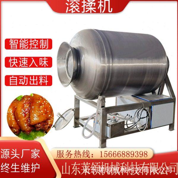 无骨鸡柳腌制设备自动出料真空滚揉机 牛肉真空腌制机大型腌肉机,办公设备/耗材/相关服务,真空机,淘宝优惠券,粉丝福利购,淘宝优惠卷
