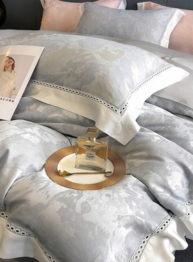 高端天丝b棉床盖款四件套轻奢提花镂空宽边.米柔软舒适床上用品
