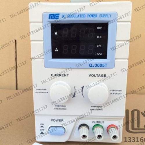 求精QJ3005T 直流稳压电源 30V5A 数显电镀整流器 电镀试验哈氏槽