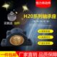 H2090 滑动耐磨铜套 H2100 H2070 H2080 锡青铜 铜瓦轴承座H2060