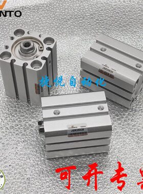 台湾长拓治具气缸JS/JSR32/40X5/10/20/25/30/35/40/45/50/75/100
