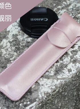 超薄凌美LAMY2000 LX系列钢笔皮套 笔袋 签字笔保护套内袋 防刮花