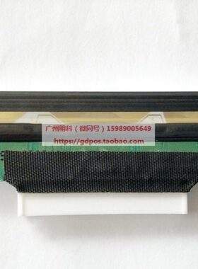 石田 条码称电子称计价标签称BC-4000 BC-6000 BC-8000 打印头