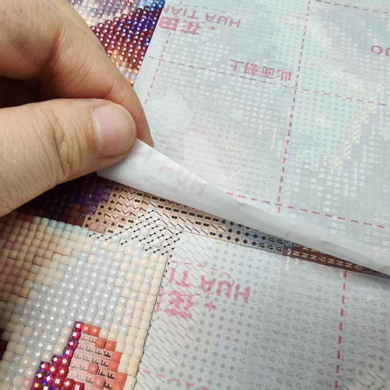 花田错钻石画用分图纸100张A4大小手工钻石绣用点钻材料包离型膜