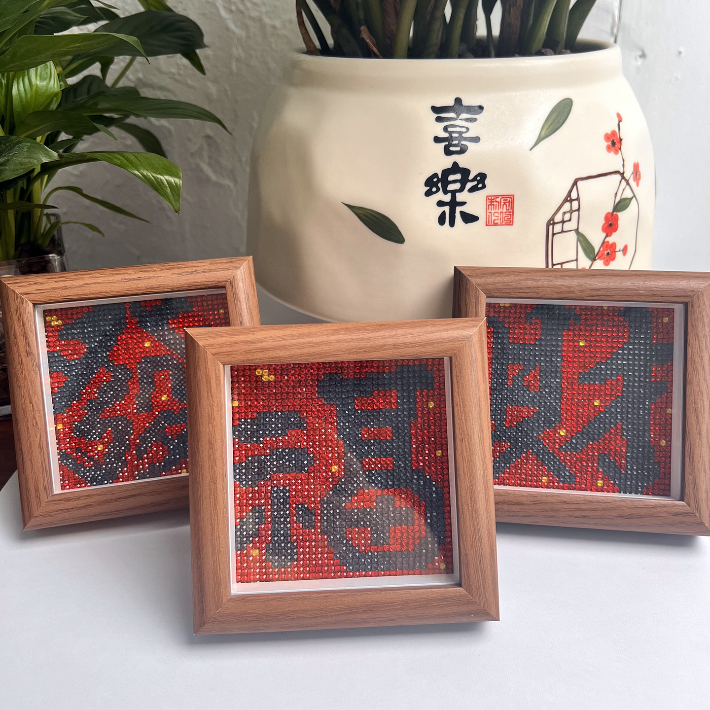 方钻送画框钻石画2025新款财字福喜手工亮钻石贴十字绣礼物中国风