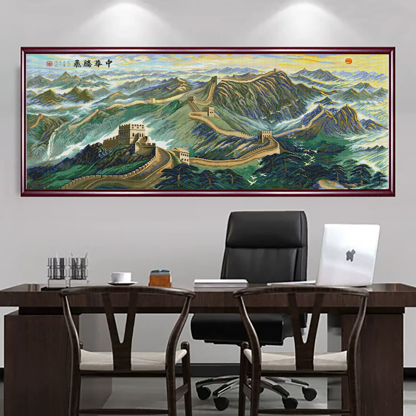 【花田错】客厅背景墙钻石画满钻中华腾飞办公室手工贴钻装饰画