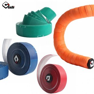 美国ODI公路自行车把带缠绑带 平衡车缠把带超轻舒适减震防滑PU皮