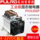 120A H3120ZF 美国富雷德 工业级三相交流固态继电器成套组件