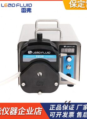 保定雷弗WG600S工业调速型蠕动泵YZ35泵头