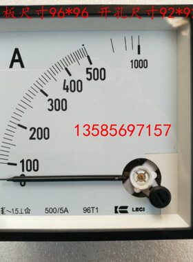上海乐磁LECI交流指针式电流表 安装式电流表96T1-A 500A/5
