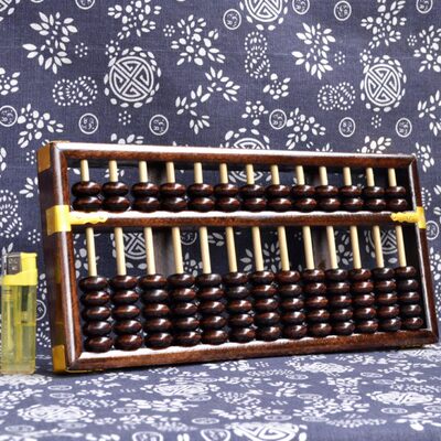 中号小学生儿童13档7珠老式算盘实木制木质算珠珠心算二年级珠算