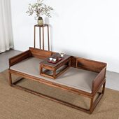 新中式 实木沙发黑胡桃木罗汉床罗汉榻客厅现代中式 小户型高端定制