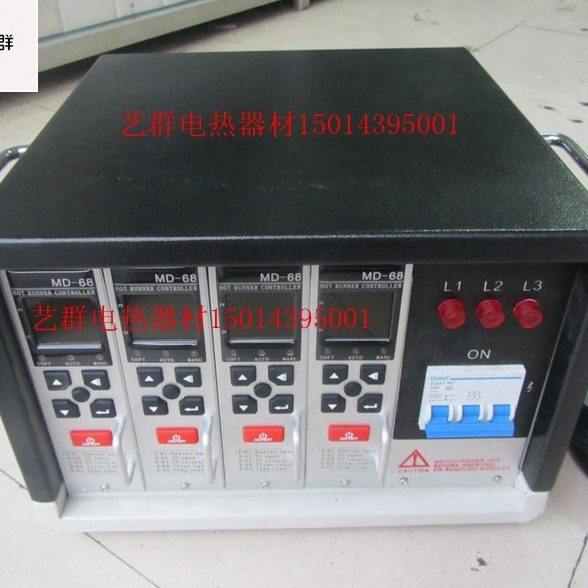 新款专业生产热流道温控箱 智能温控器 温度控制箱 模具温控仪4组,五金/工具,温控仪,淘宝优惠券,粉丝福利购,淘宝优惠卷