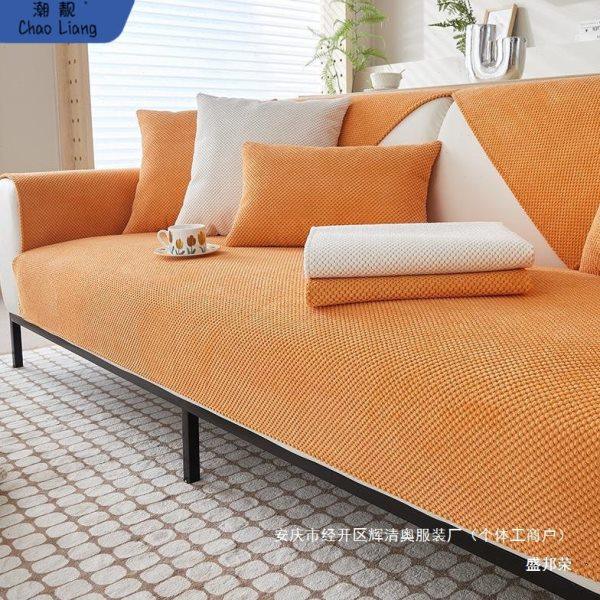 混纺套罩新款座垫全包防滑防尘沙发盖布沙发垫四季通用简约现,居家布艺,沙发垫,淘宝优惠券,粉丝福利购,淘宝优惠卷