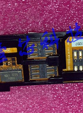 43-D 60.01R1L.0001 小板 排线