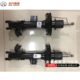 北汽新能源电动车EU5R500R550绅宝新D50前减震器前避震器