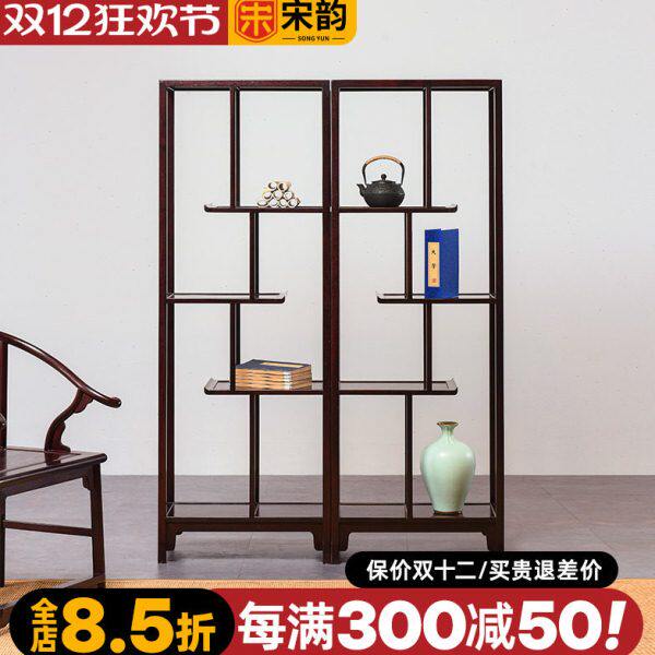 红木家具赞比亚血檀博古架多宝阁实木中式展示架古董架客厅茶具架