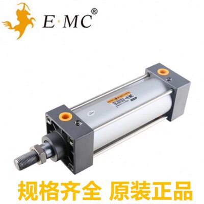 亿太诺E.MC标准气缸TBC/XBC50/63X505/510/515/520/525/530/535-S