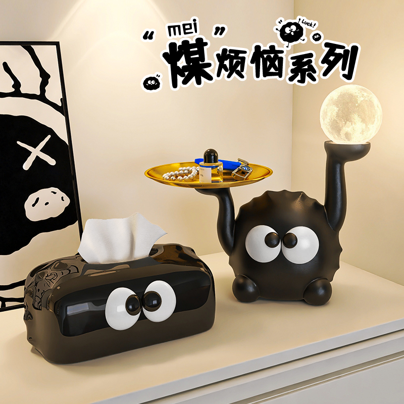 煤烦恼纸巾盒陶瓷黑色高级感x餐巾纸盒客厅餐厅个性搞怪创意抽纸