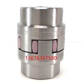 KTR弹性体 GS55 ROTEX 55联轴器GR55