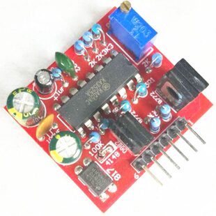 新安森美KA3525逆变器前级驱动板 大功率对管图腾 可调频率的驱动