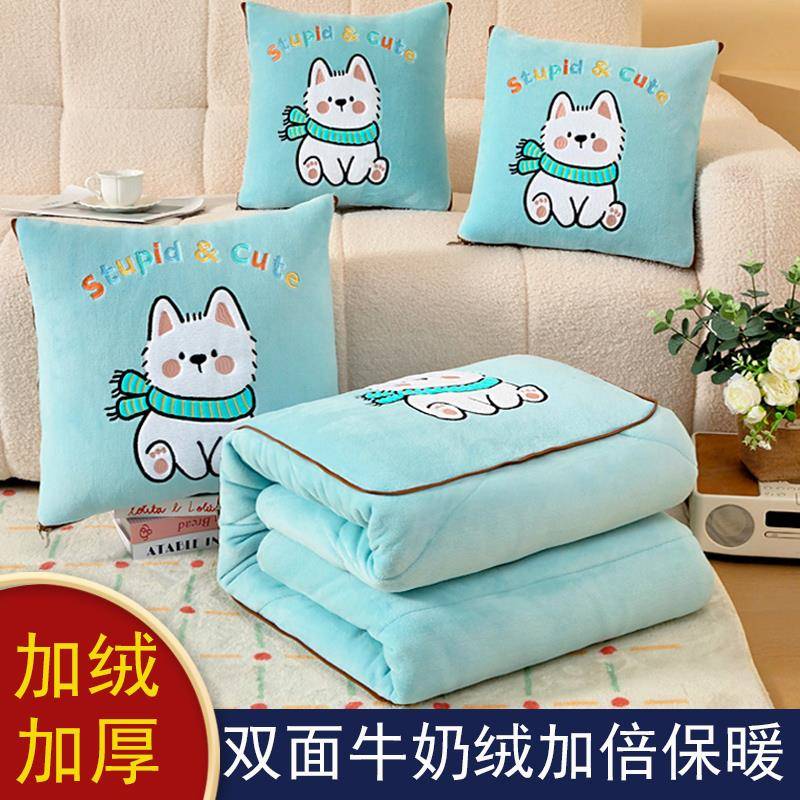 抱子枕被子AZT6701两用二合一厚折叠汽车加载枕头被办公室午靠睡