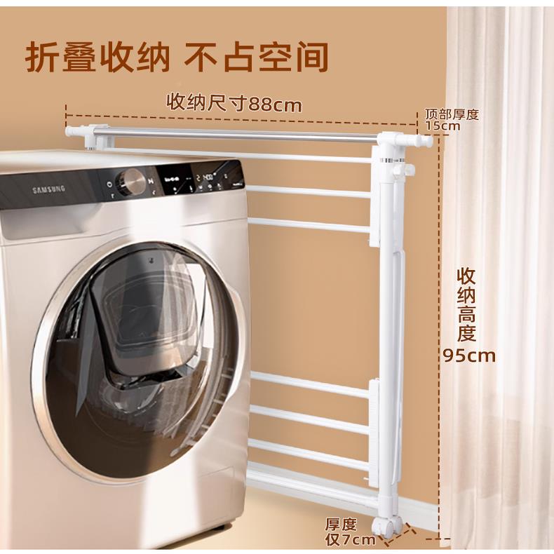 免0330A安架晾衣落地折叠内家用伸缩挂装衣室架移动阳台双杆