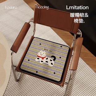加厚凳子坐垫办公室久坐椅子垫家用餐椅垫子防滑学生教室屁垫 冬季