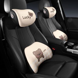 汽车头枕腰靠垫车用座椅护颈枕靠枕主驾驶座腰托司机车座护腰车载