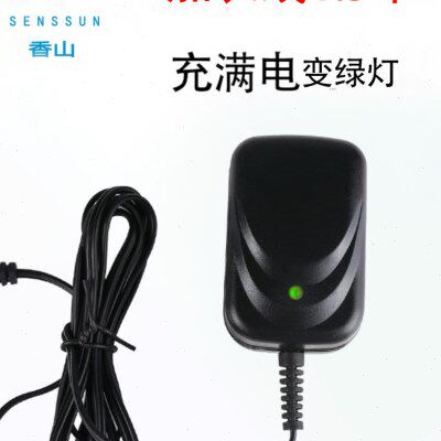 香山充电器电子称电子计价秤通用型电源适配器6V500ma圆头充电