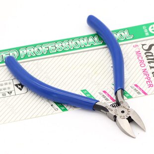 原装SANTUS山特斯 5寸 125mm迷你剪脚 斜口钳斜嘴钳剪线钳ST-A05H