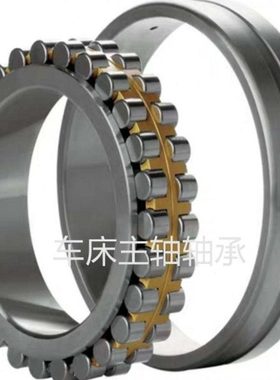 HRB车床主轴轴承 NN3022 NN3024 NN3026 NN3028 K P5 P4 W33 包邮