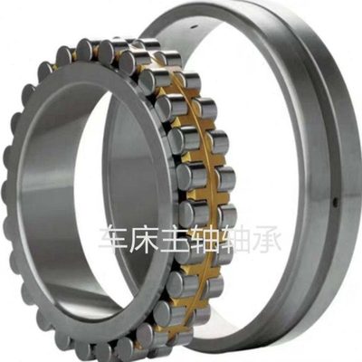 HRB车床主轴轴承 NN3022 NN3024 NN3026 NN3028 K P5 P4 W33 包邮