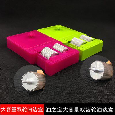 免邮大容量好清洗油边盒单双轮边油斗手持油斗盒油边皮革涂刷工具