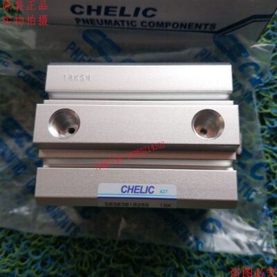 气立可气缸JDF/JDM/JDD/JSI/JSO/JG/JCB/JCF/JM/20/25/32/40/B/S