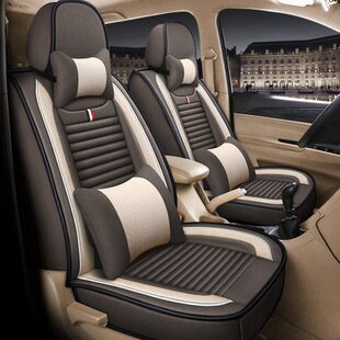 2019款新宝骏rm5座套 七座专用2+3+2皮革坐垫 四季通用 六座2+2+2