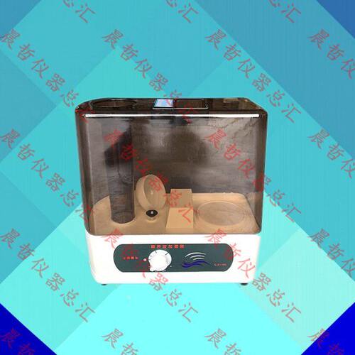 养护箱加湿器40/60/90B标样箱专用加湿器超声波恒温恒湿养护加湿