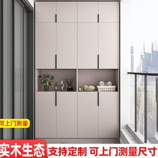 实木放阳台储物柜防晒防水收纳柜杂物柜子定制尺寸落地高柜置物柜