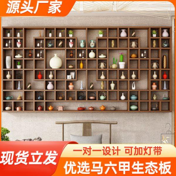 隔板壁挂墙上置物架茶壶展示架实木格子架杯子架墙上博古架木格子,住宅家具,多宝格/博古架,淘宝优惠券,粉丝福利购,淘宝优惠卷