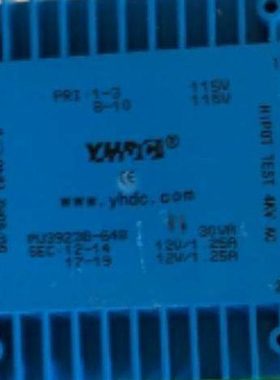 定做30VA 2*115V转 12V/1.25A 12V/1.25A 灌封变压器 PU3923B-G48