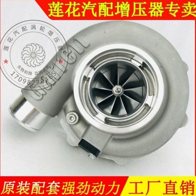 汽车改装涡轮增压器盖瑞特G35-900反转滚珠轴承机芯880696-5001S