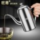 油罐倒油瓶 装 304不锈钢油壶家用大容量不挂油装 油储油罐防漏欧式