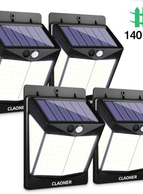 一体化太阳能壁灯140LED 208LED 206LED 136LED