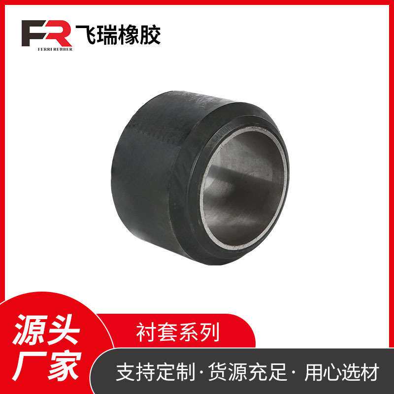 橡胶减振器衬套减振器悬挂衬套发电动车后减震器胶套避震橡胶衬套